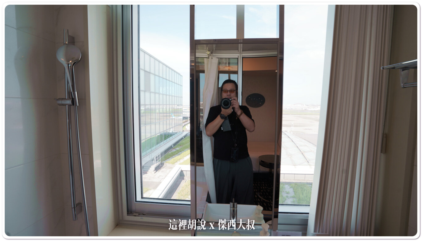 睡在機場系列：羽田機場 T3 皇家公園酒店 The Royal Park Hotel：浴室