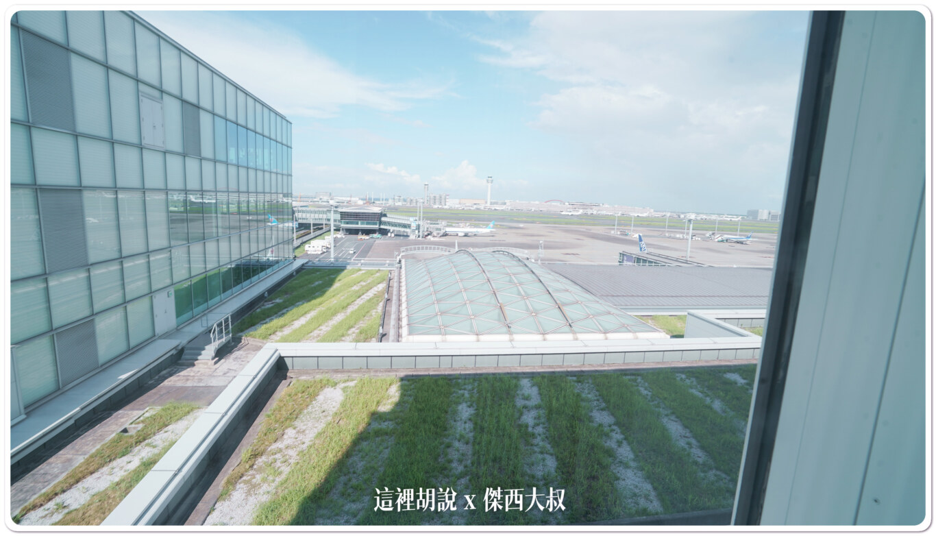 左側建築物還是羽田第三航廈