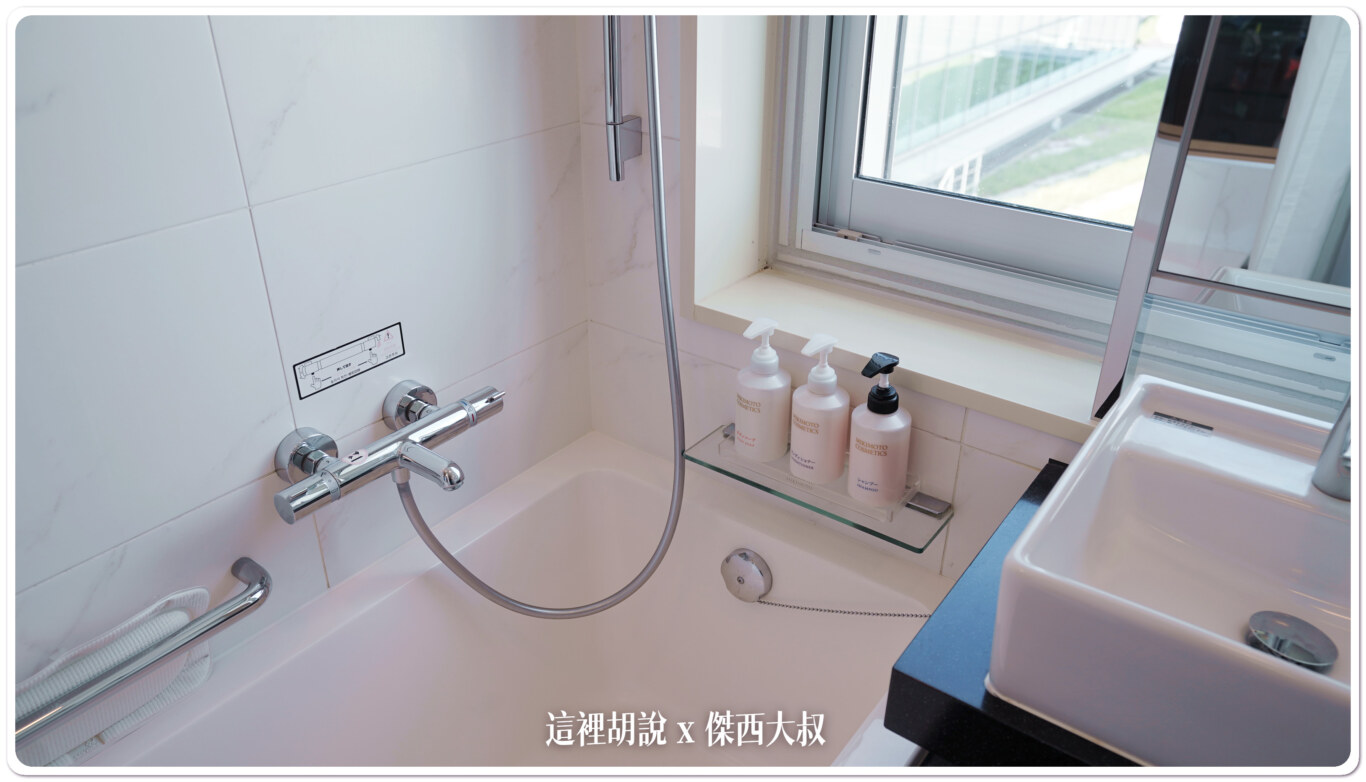 睡在機場系列：羽田機場 T3 皇家公園酒店 The Royal Park Hotel：浴室