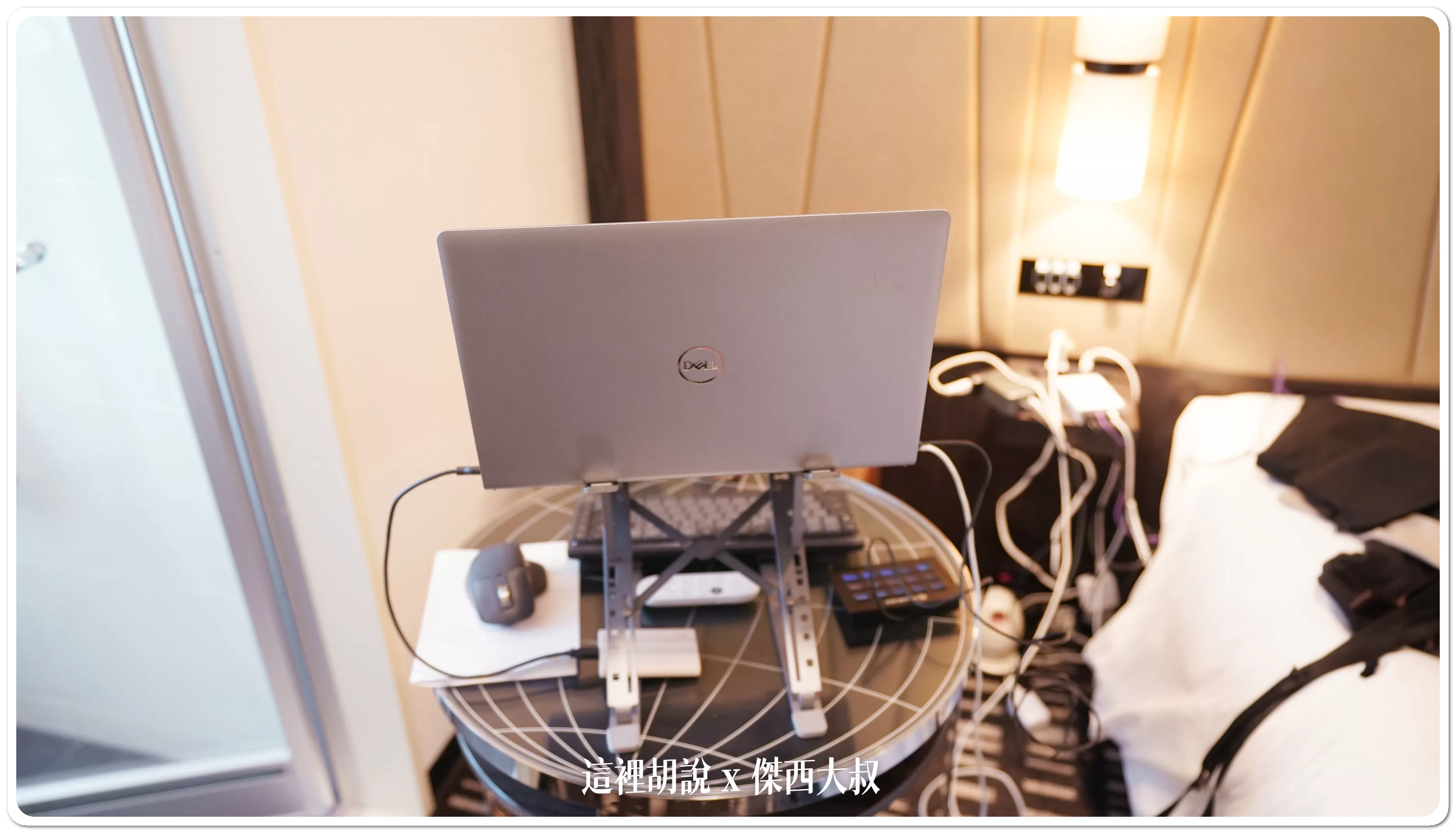睡在機場系列：羽田機場 T3 皇家公園酒店 The Royal Park Hotel：實際展開工作照