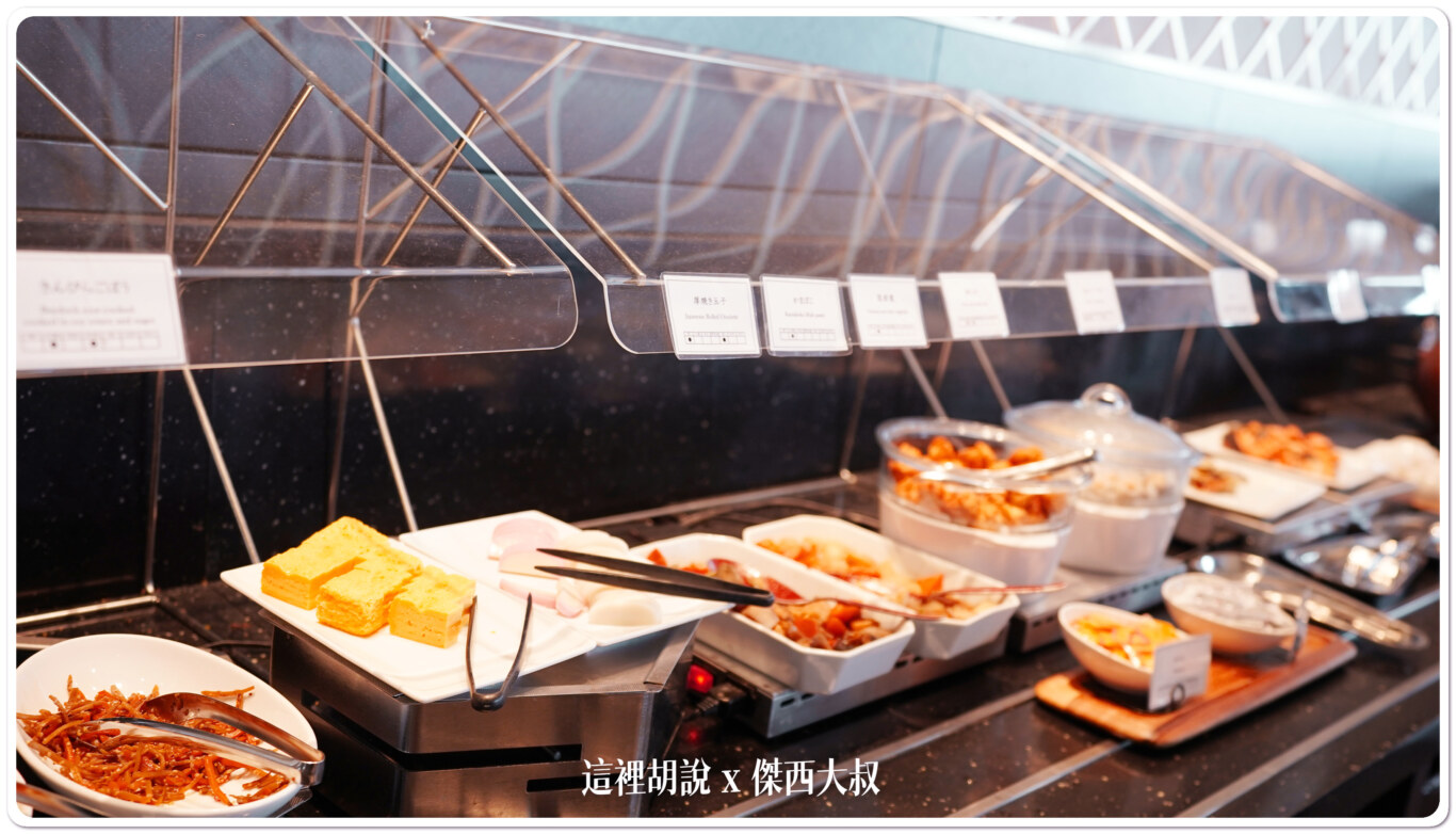 睡在機場系列：羽田機場 T3 皇家公園酒店 The Royal Park Hotel：大廳酒吧 TAILWIND （尾風）/ 早餐
