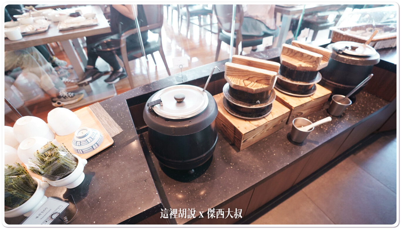睡在機場系列：羽田機場 T3 皇家公園酒店 The Royal Park Hotel：大廳酒吧 TAILWIND （尾風）/ 早餐