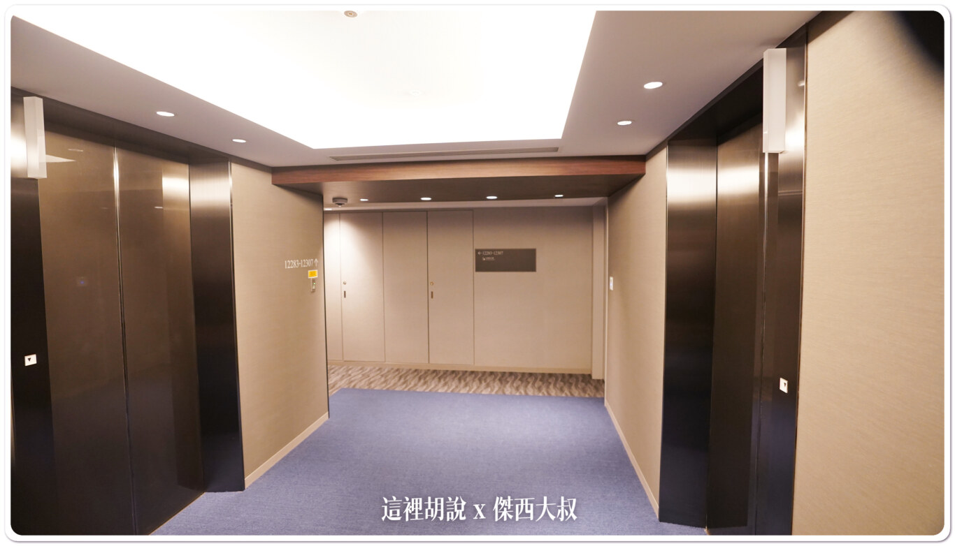 睡在機場系列:羽田機場 T3 芬迪別墅大飯店 機場直通 餐飲機能完整 VILLA FONTAINE GRAND:飯店大廳 睡在機場系列:羽田機場 T3 芬迪別墅大飯店 機場直通 餐飲機能完整 VILLA FONTAINE GRAND:飯店大廳