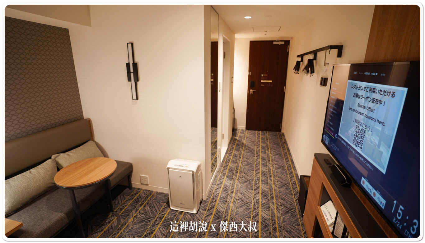 睡在機場系列:羽田機場 T3 芬迪別墅大飯店 機場直通 餐飲機能完整 VILLA FONTAINE GRAND:入住房間 睡在機場系列:羽田機場 T3 芬迪別墅大飯店 機場直通 餐飲機能完整 VILLA FONTAINE GRAND:入住房間