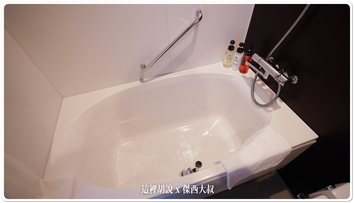 睡在機場系列:羽田機場 T3 芬迪別墅大飯店 機場直通 餐飲機能完整 VILLA FONTAINE GRAND:浴室 睡在機場系列:羽田機場 T3 芬迪別墅大飯店 機場直通 餐飲機能完整 VILLA FONTAINE GRAND:浴室