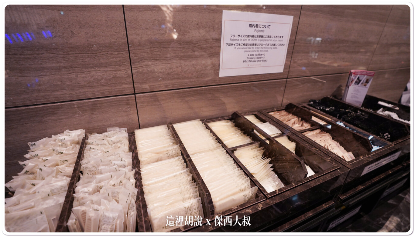 睡在機場系列:羽田機場 T3 芬迪別墅大飯店 機場直通 餐飲機能完整 VILLA FONTAINE GRAND:飯店大廳 睡在機場系列:羽田機場 T3 芬迪別墅大飯店 機場直通 餐飲機能完整 VILLA FONTAINE GRAND:飯店大廳