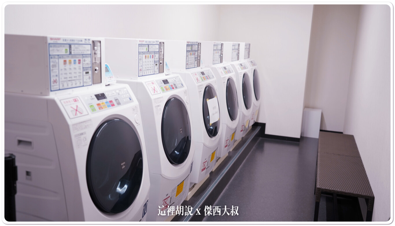 睡在機場系列：羽田機場 T3 芬迪別墅大飯店 VILLA FONTAINE GRAND