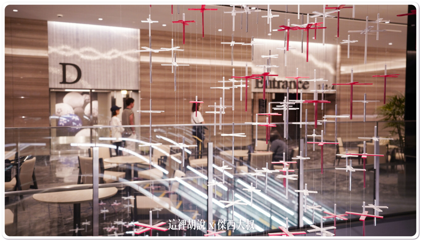 睡在機場系列:羽田機場 T3 芬迪別墅大飯店 機場直通 餐飲機能完整 VILLA FONTAINE GRAND:飯店大廳 睡在機場系列:羽田機場 T3 芬迪別墅大飯店 機場直通 餐飲機能完整 VILLA FONTAINE GRAND:飯店大廳