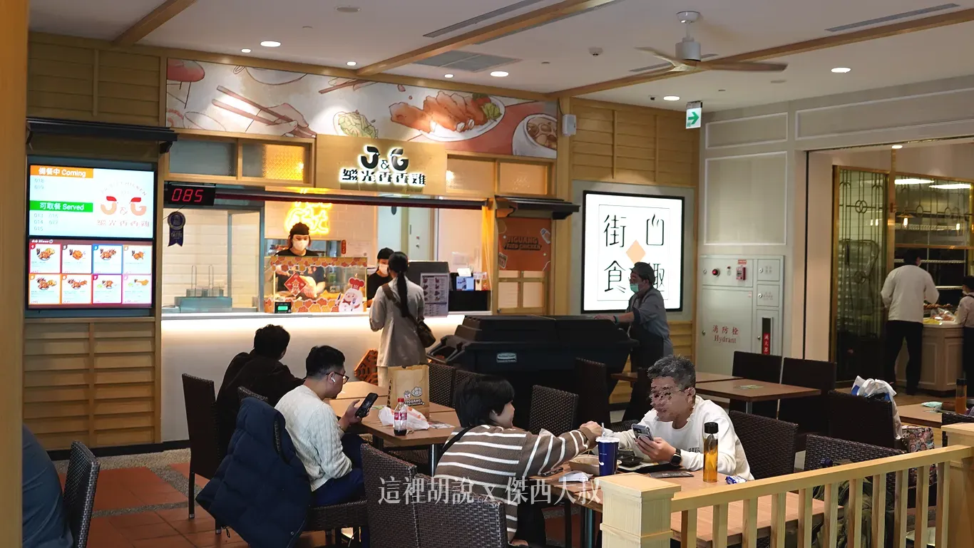 桃園機場餐廳全清單 24小時都有得吃 全名單攻略 龍騰卡素食選擇『懶人包主文章』:其他出發區餐廳 桃園機場餐廳全清單 24小時都有得吃 全名單攻略 龍騰卡素食選擇『懶人包主文章』:其他出發區餐廳