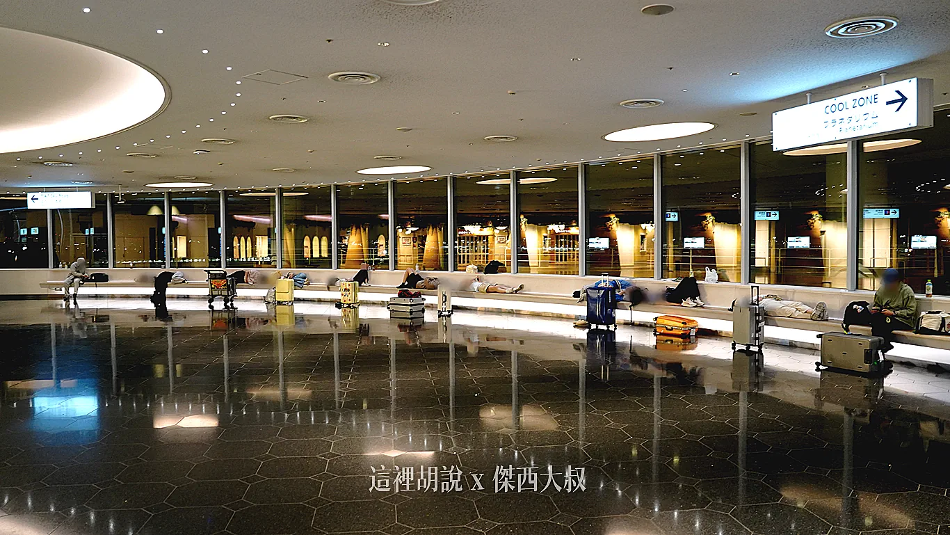 小廣場的長椅區(2026年拍攝) 小廣場的長椅區(2026年拍攝)