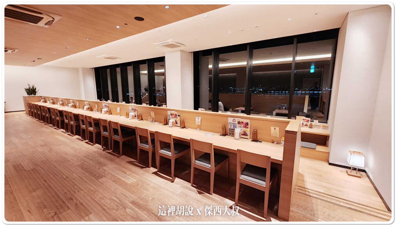 睡在機場系列：羽田機場 T3 泉天空之湯 24小時食堂 餐點是餐廳水準：24小時食堂