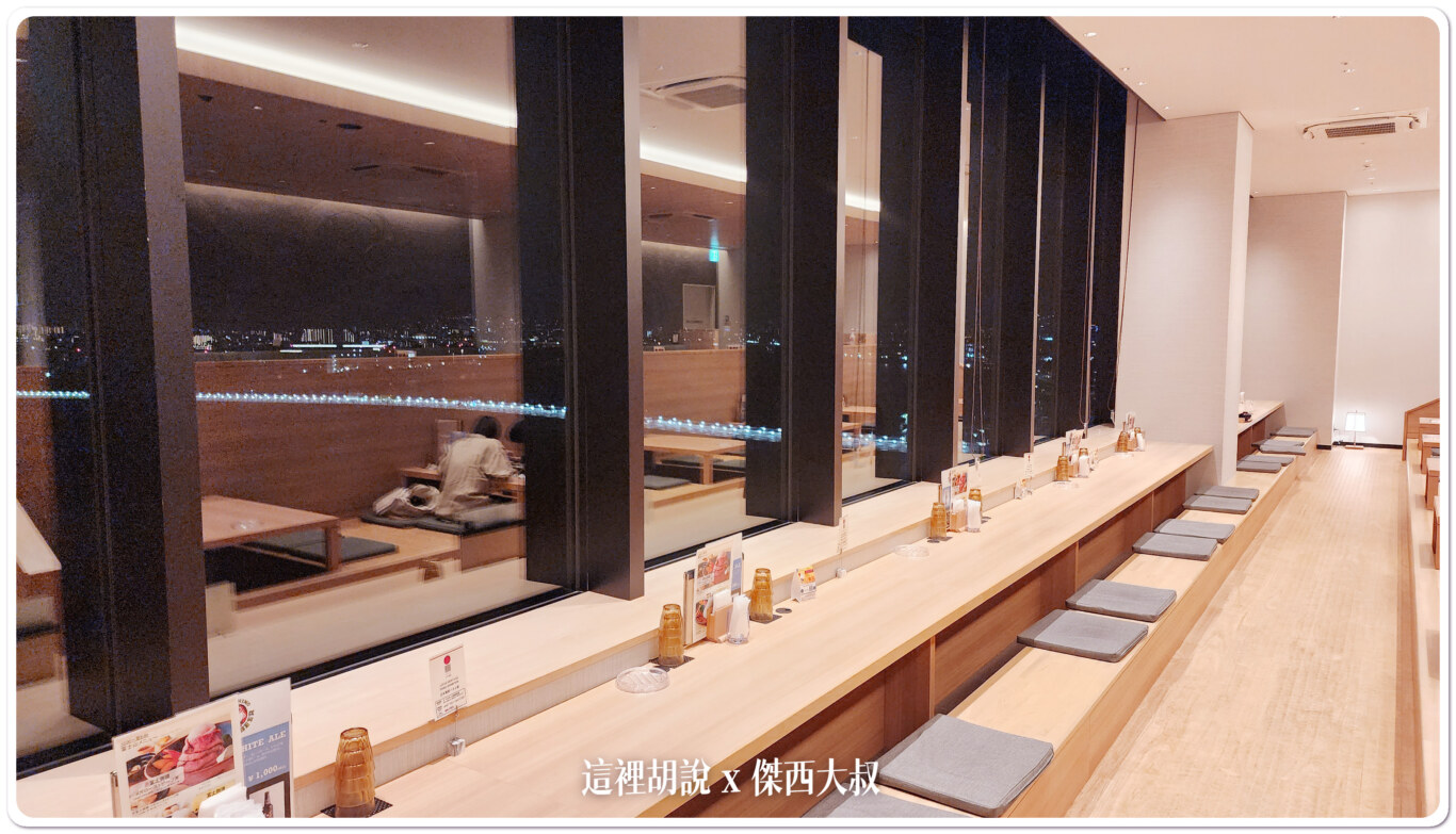 睡在機場系列：羽田機場 T3 泉天空之湯 24小時食堂 餐點是餐廳水準：24小時食堂