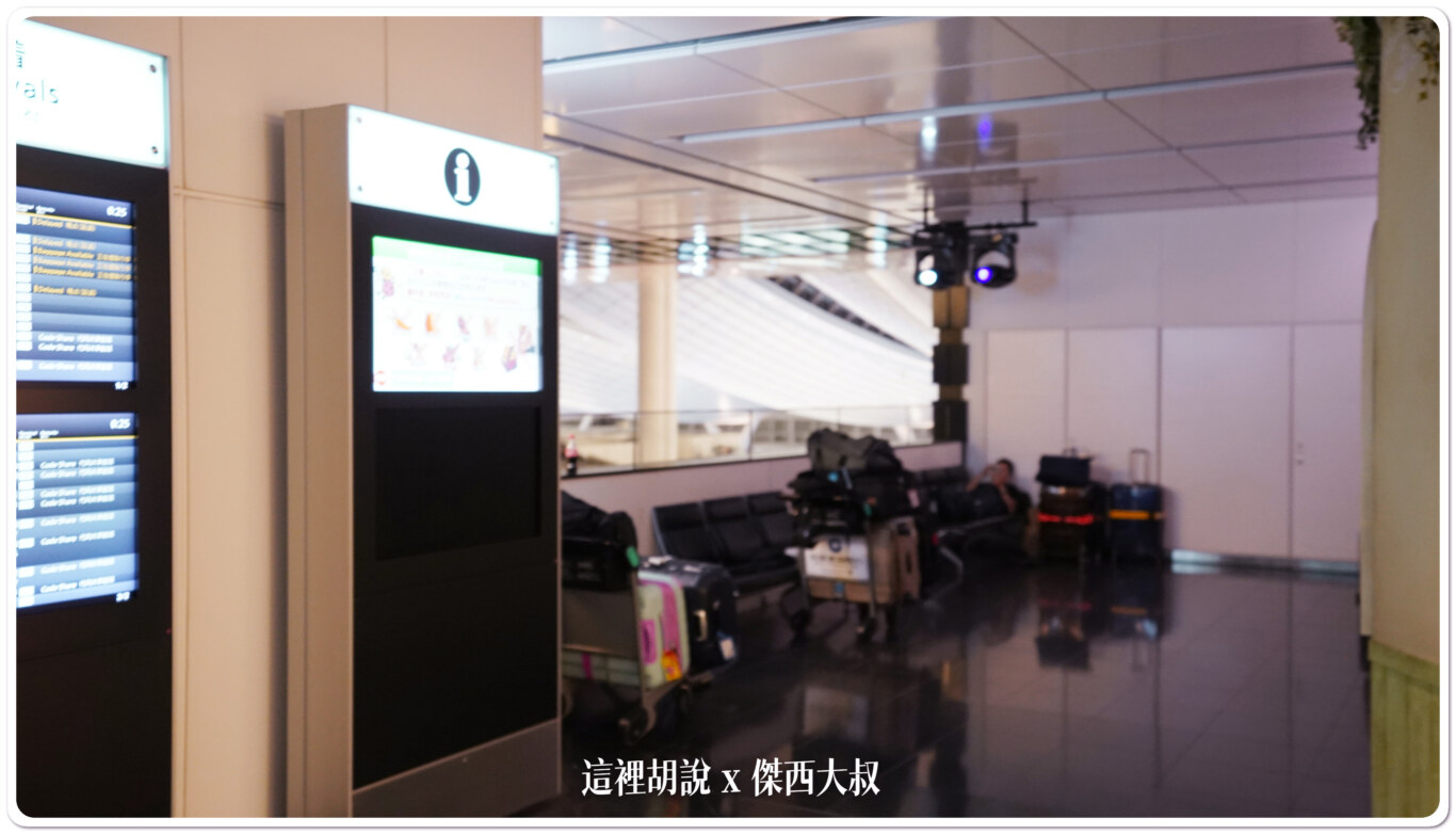上來觀景台一旁的座位空間