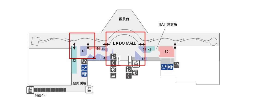 【羽田機場住宿】三航廈過夜不再狼狽！省錢打地鋪 VS 溫泉飯店全解析：羽田機場樓層