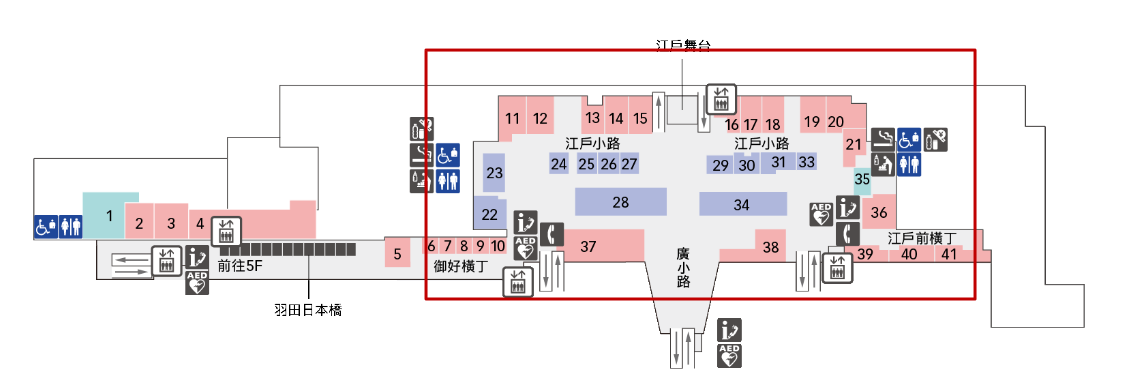 【羽田機場住宿】三航廈過夜不再狼狽！省錢打地鋪 VS 溫泉飯店全解析：羽田機場樓層