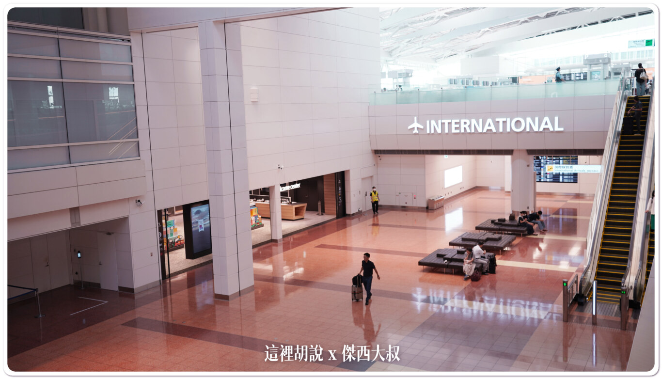 羽田機場 第二航廈國際線出發大廳：羽田機場第二航廈國際線出發大廳