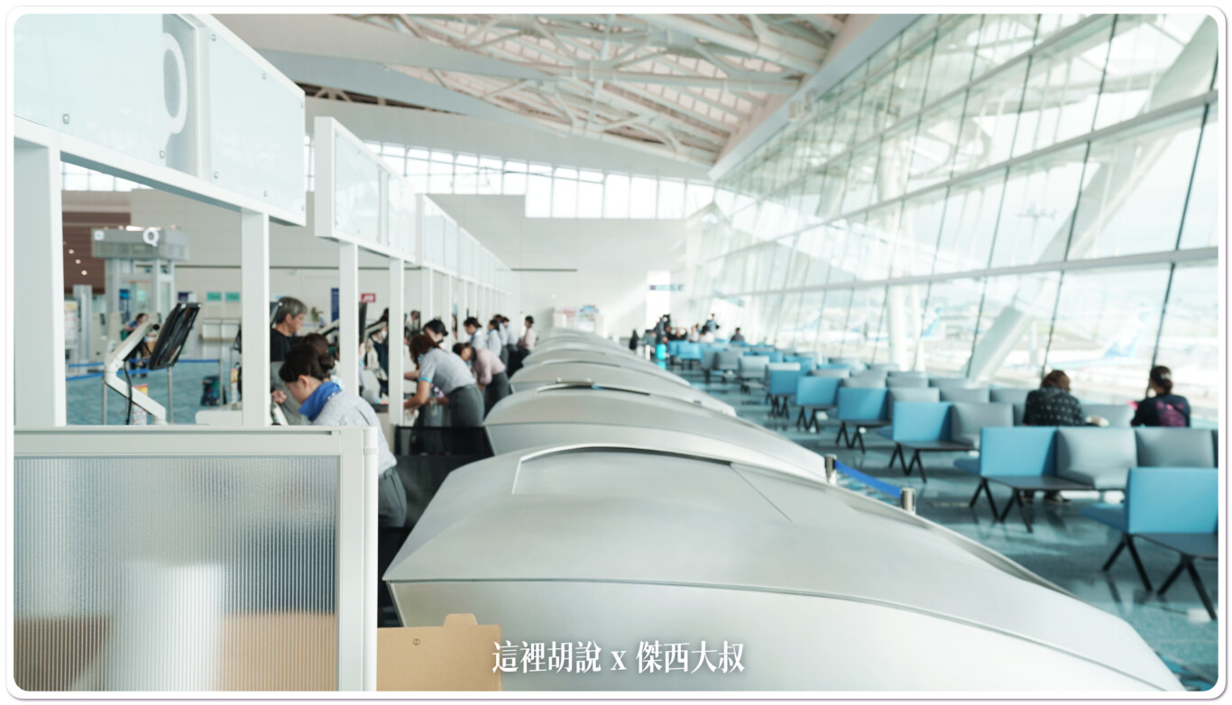 羽田機場 第二航廈國際線出發大廳：羽田機場第二航廈國際線出發大廳