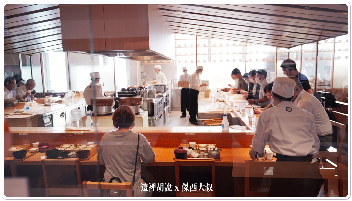 羽田機場第一航廈餐廳 Hitoshinaya (ひとしなや) 日式定食、海鮮丼飯、蕎麥麵：日式定食