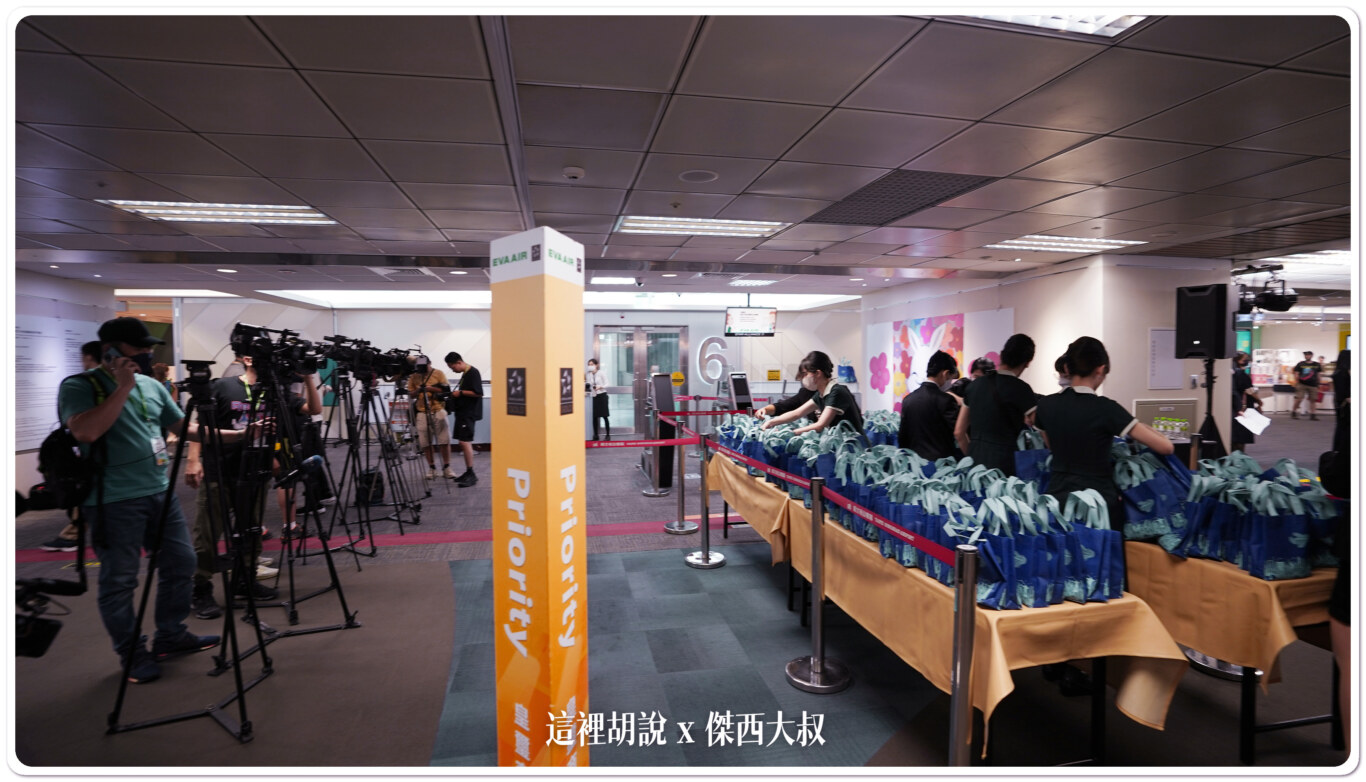 長榮航空飛行記錄 松山羽田航班機種放大787-10首航：首航慶祝活動