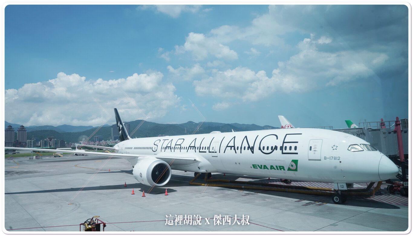 長榮航空飛行記錄 松山羽田航班機種放大787-10首航：搭乘機材
