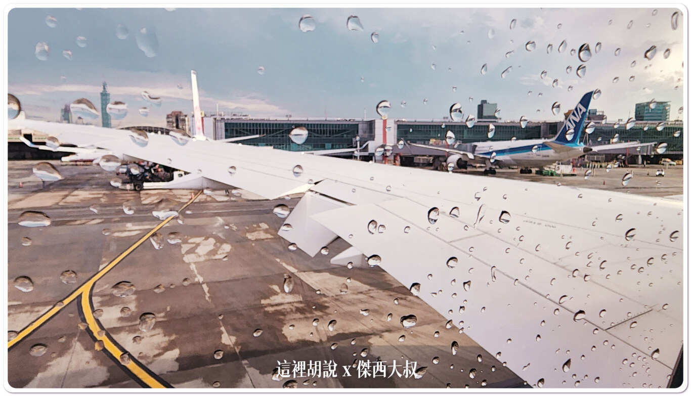 長榮航空飛行記錄 松山羽田航班機種放大787-10首航：航班起飛
