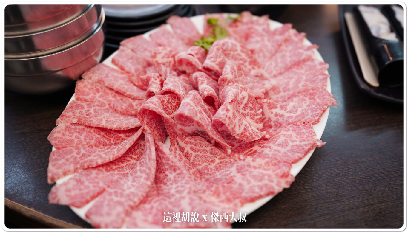 霜降牛肉（半斤）