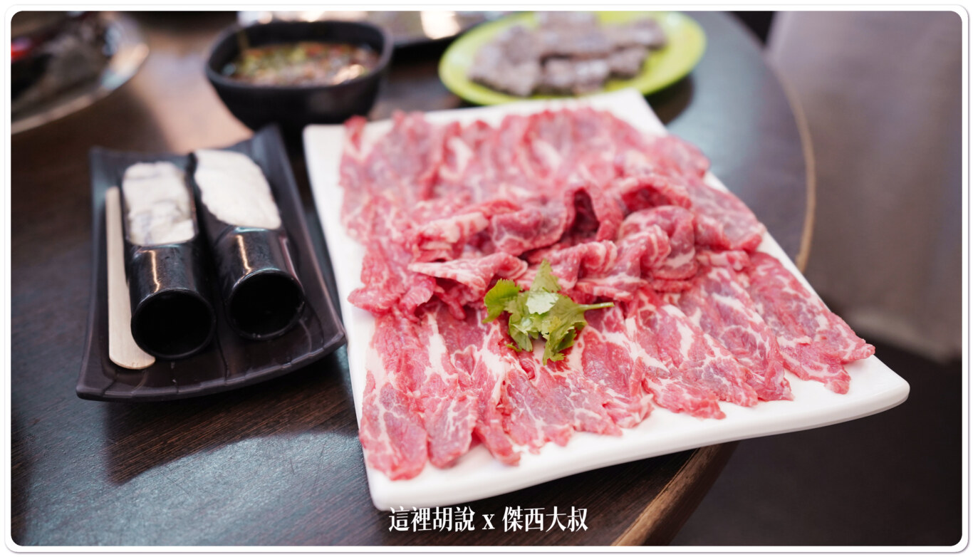一般的牛肉（半斤）