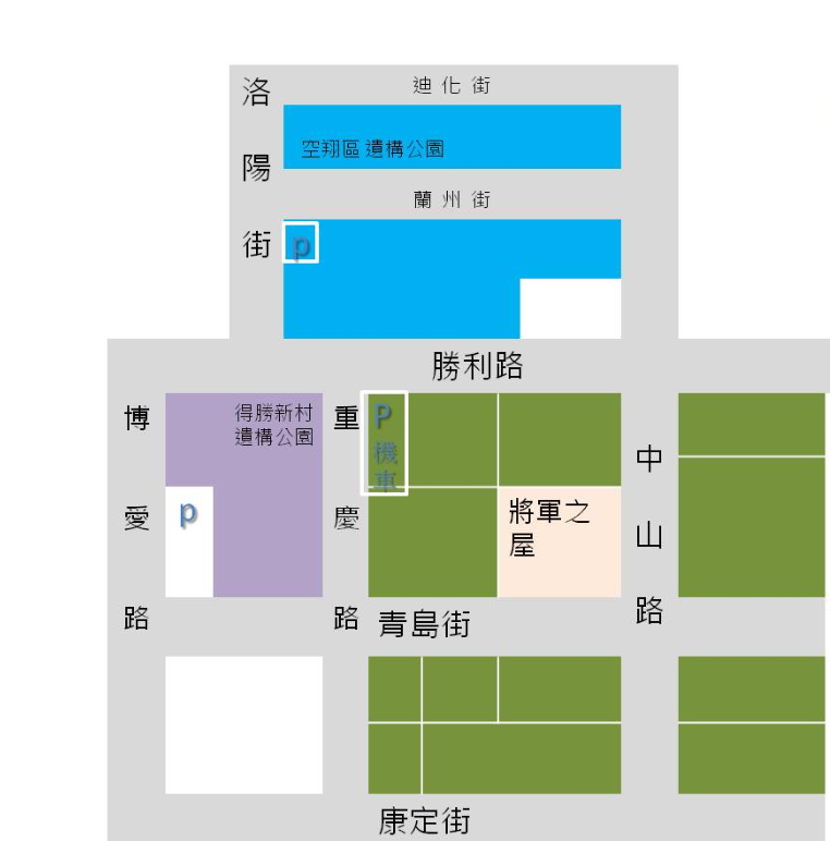 傑西屏東口袋：勝利星村 遺構公園：地理位置