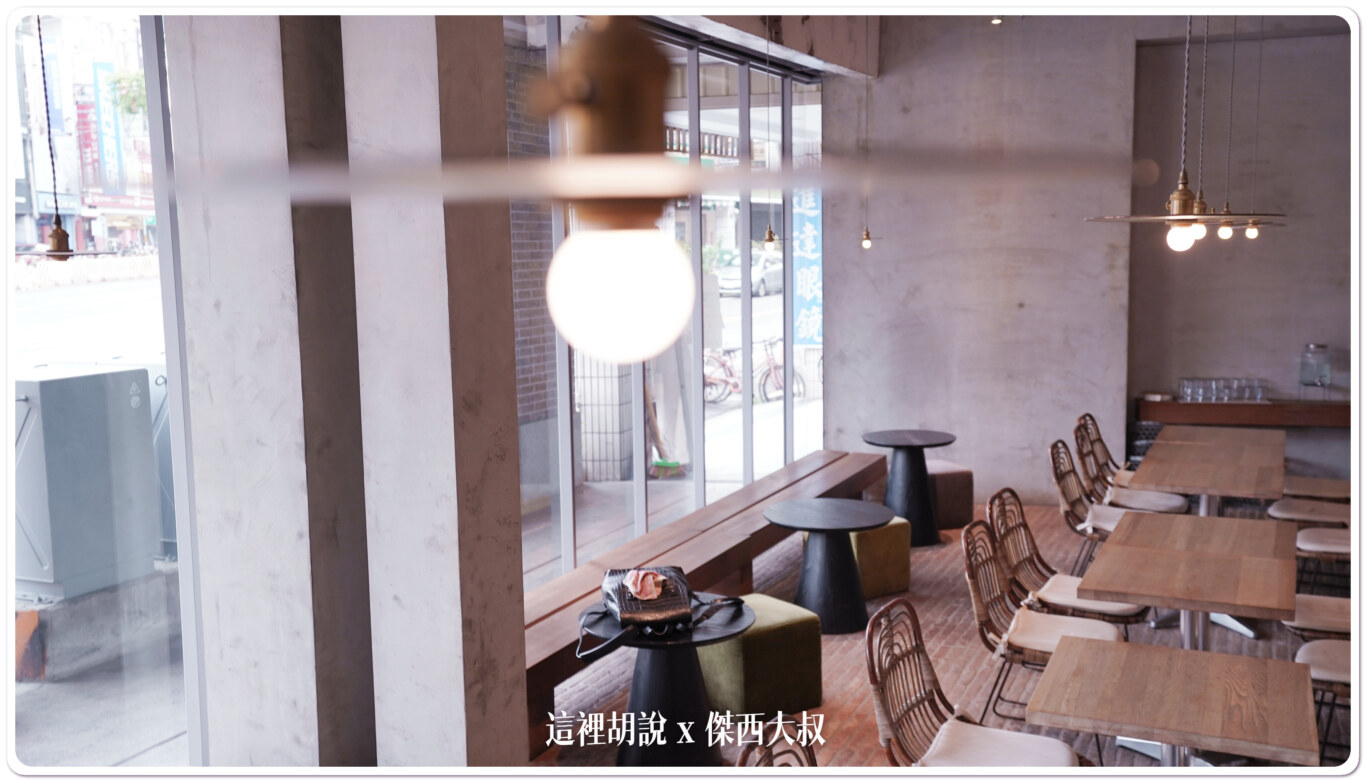 傑西屏東口袋:屏東火車站前 驛前大和咖啡館:驛前大和咖啡館 傑西屏東口袋:屏東火車站前 驛前大和咖啡館:驛前大和咖啡館