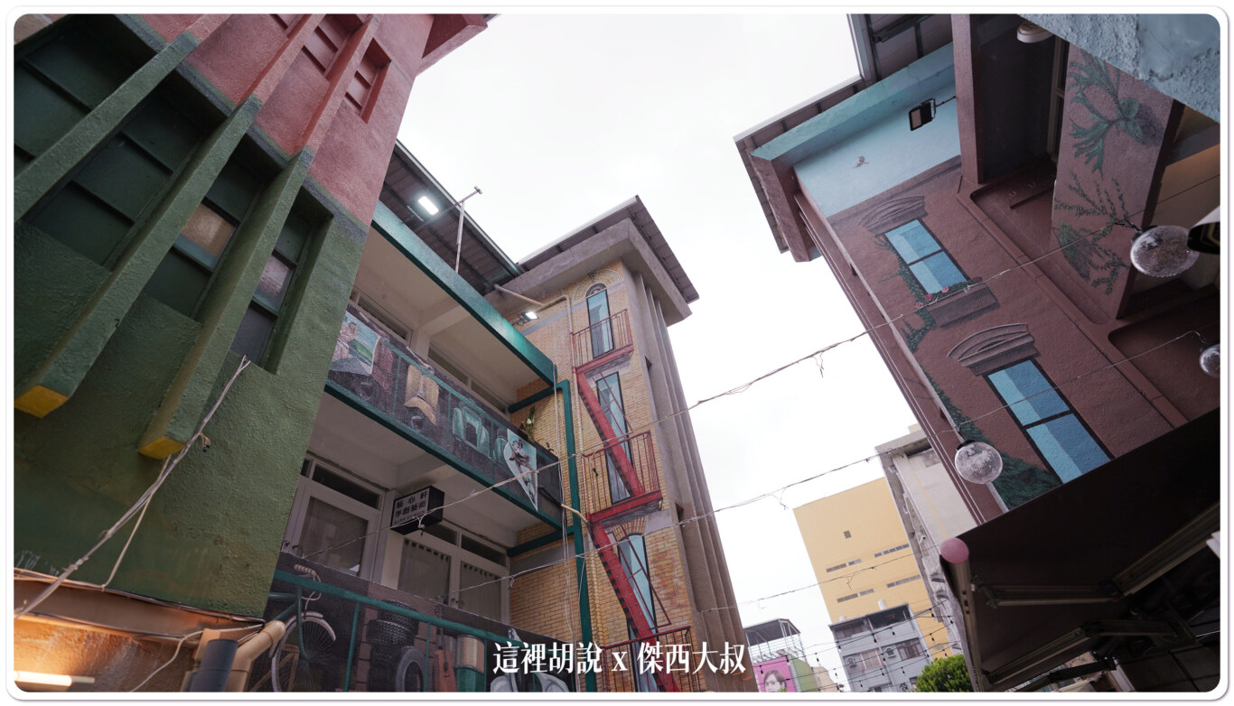 傑西屏東口袋:職人町 山林冰果店 - 這裡胡說 JL TALKS 傑西屏東口袋:職人町 山林冰果店 - 這裡胡說 JL TALKS