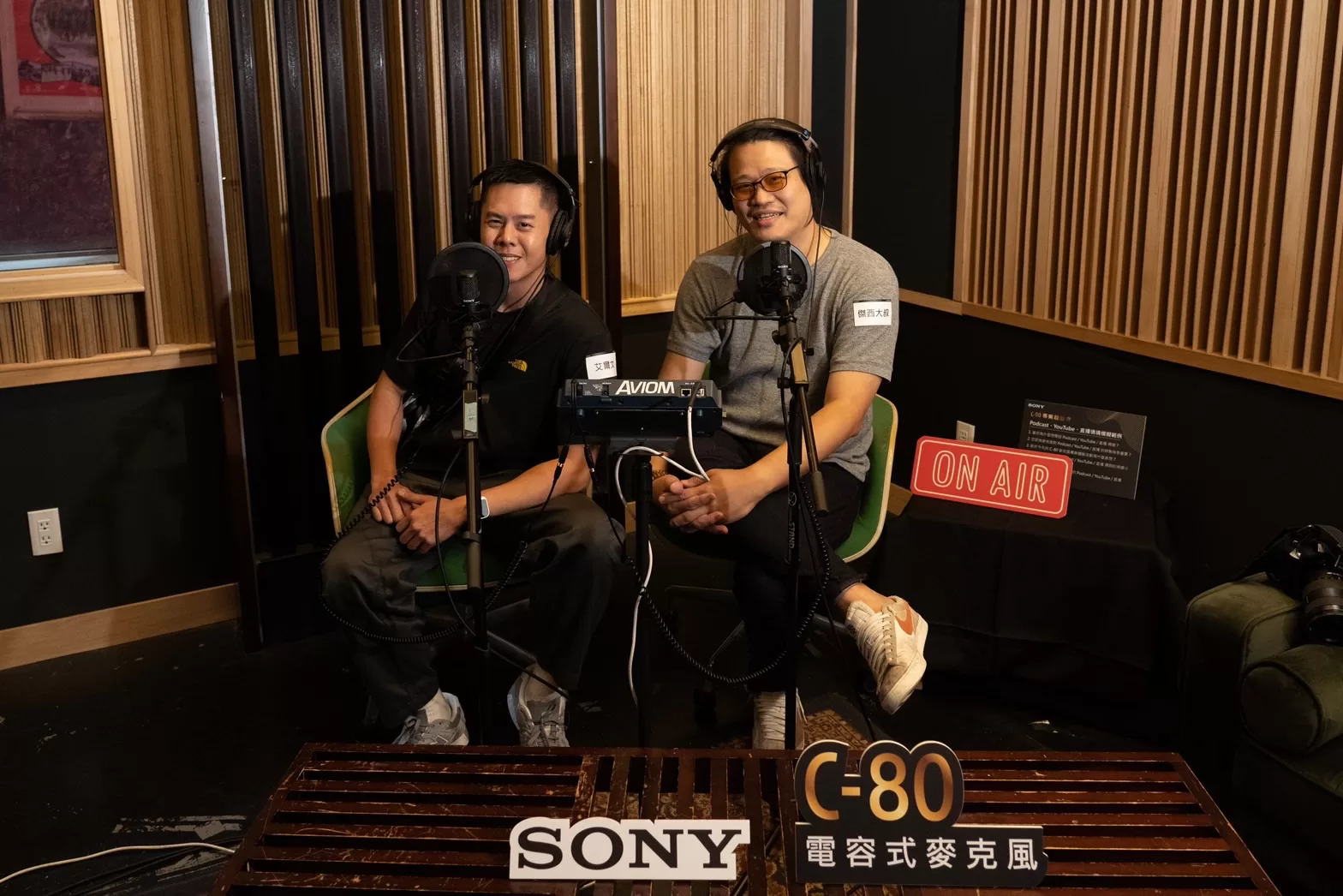 上面跟艾爾文的錄音片段就是在這個位置上面錄音的
