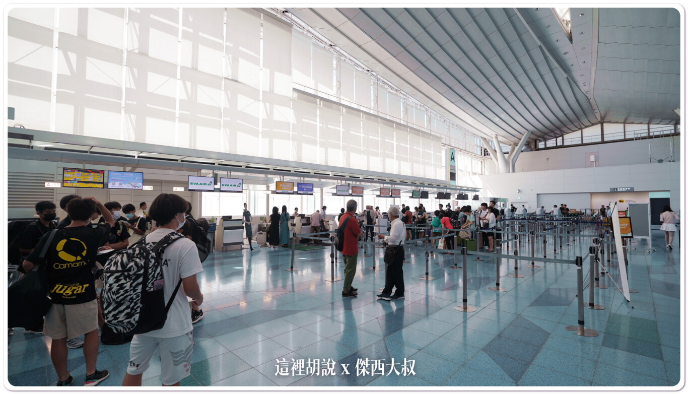長榮航空飛行紀錄 787-10 HND-TSA 羽田松山 短程商務艙餐點服務開箱：羽田機場第三航廈