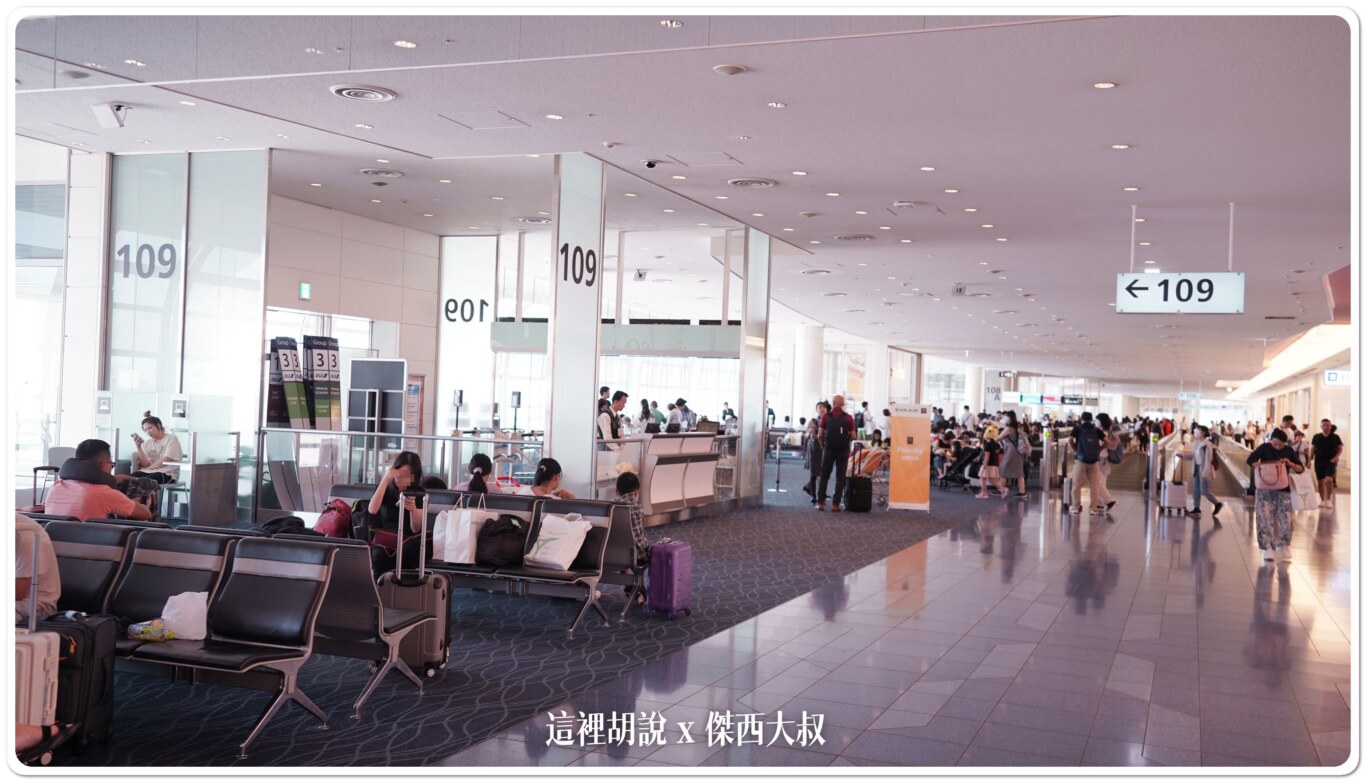 長榮航空飛行紀錄 787-10 HND-TSA 羽田松山 短程商務艙餐點服務開箱：登機門