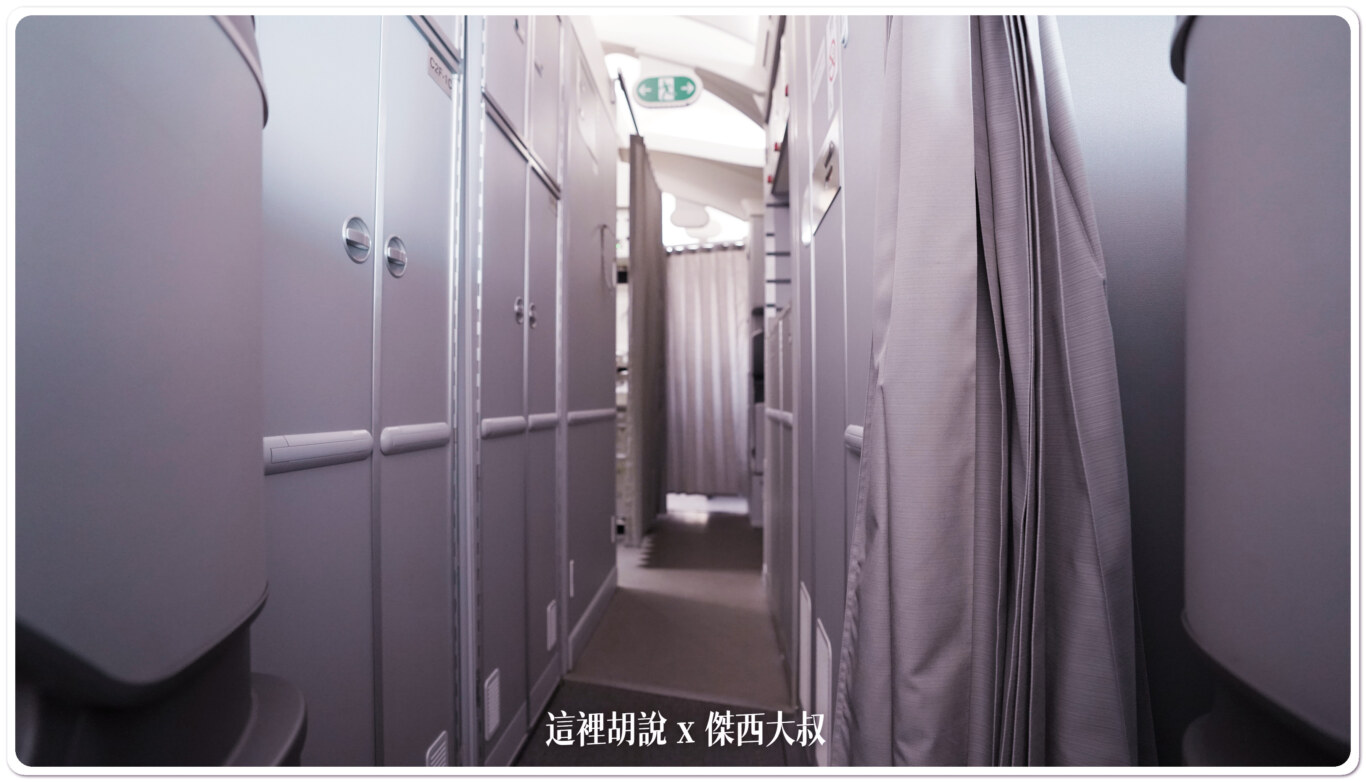 因為少了一段廚房，所以有著額外的大型儲物空間