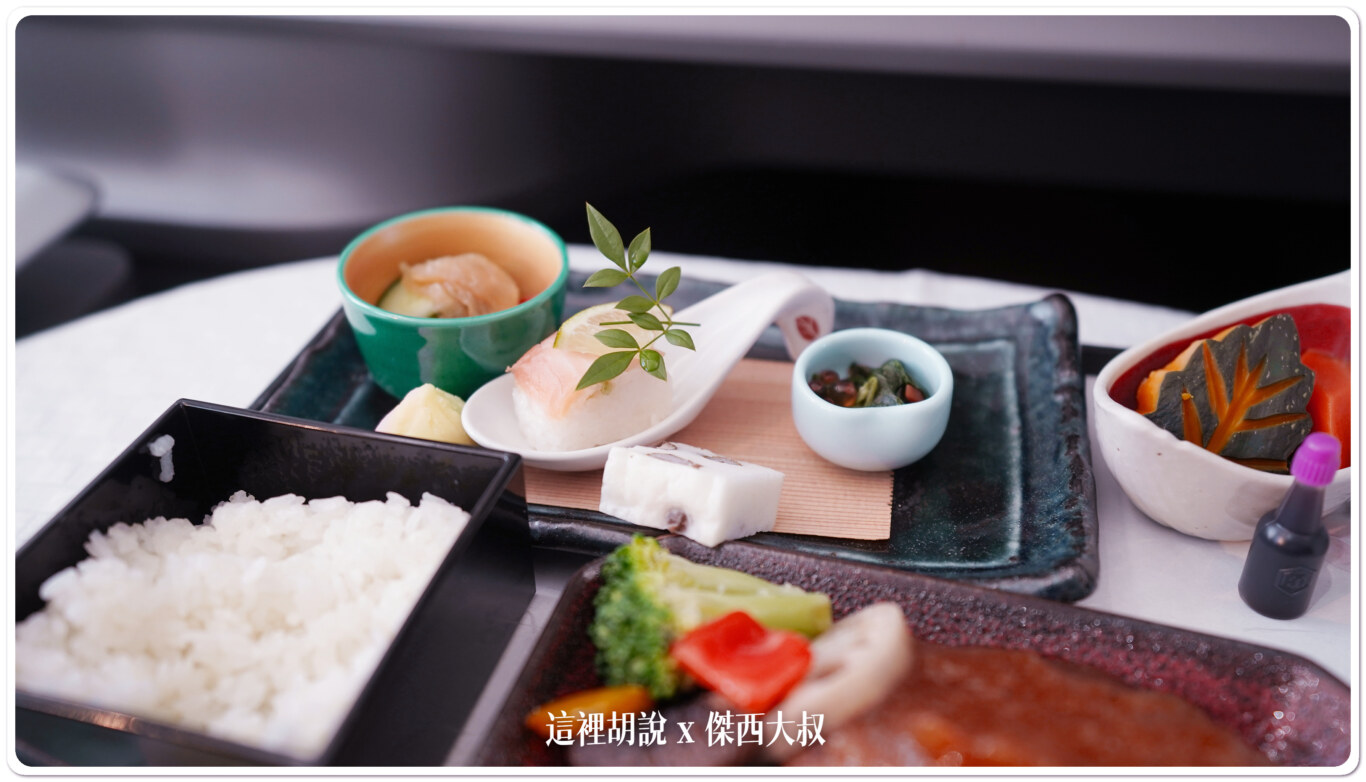 長榮航空飛行紀錄 787-10 HND-TSA 羽田松山 短程商務艙餐點服務開箱：客艙餐飲服務