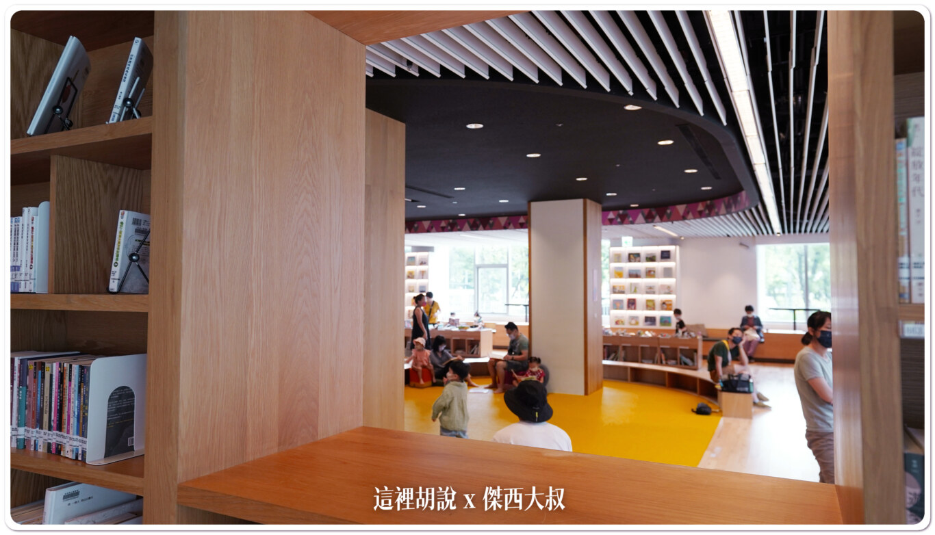 傑西屏東口袋：屏東總圖 屏東縣立圖書館總館：一樓兒童閱讀區