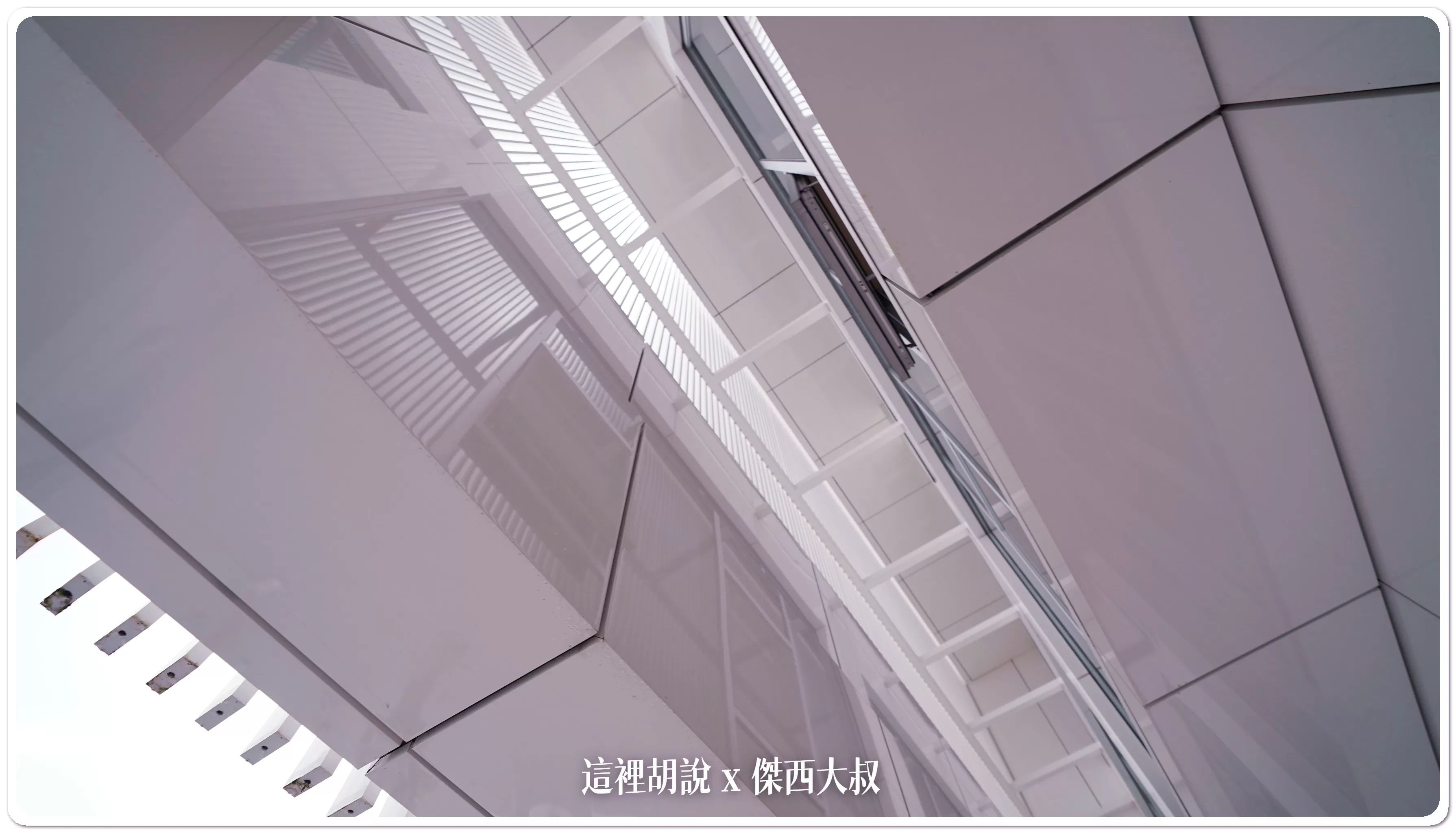 傑西屏東口袋：屏東總圖 屏東縣立圖書館總館：屬於光影的各種角落