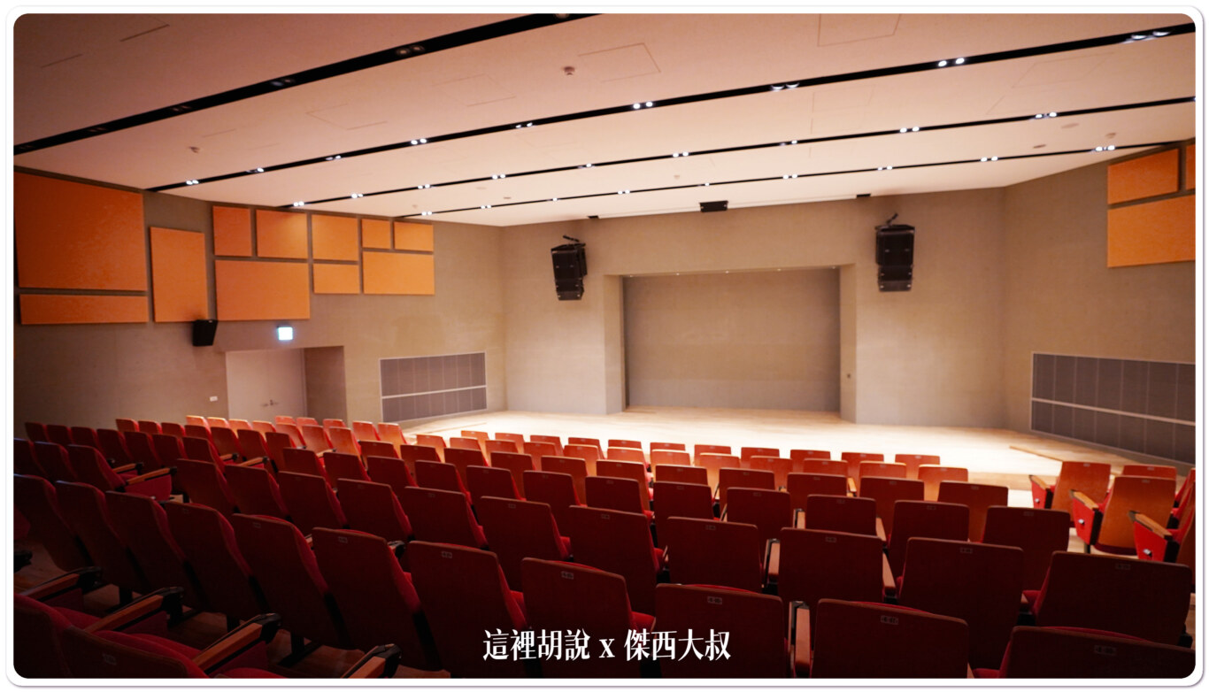 傑西屏東口袋：屏東總圖 屏東縣立圖書館總館：五樓 大型演講廳