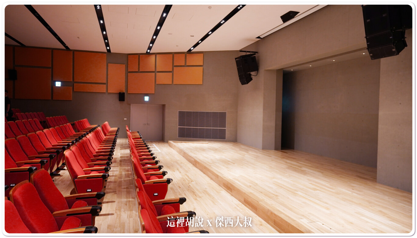 傑西屏東口袋：屏東總圖 屏東縣立圖書館總館：五樓 大型演講廳