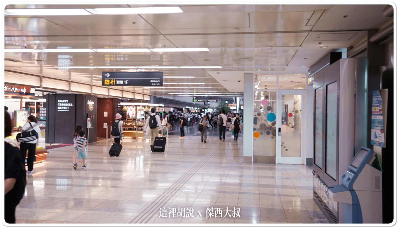 羽田機場 T1 第一航廈 逛街的人比旅客多 裡頭還有航空神社：關於羽田第一航廈