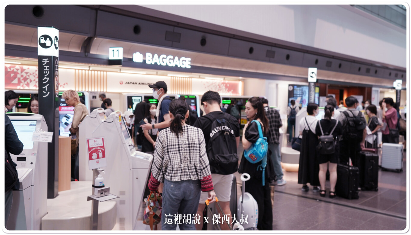 羽田機場 T1 第一航廈 逛街的人比旅客多 裡頭還有航空神社：關於羽田第一航廈