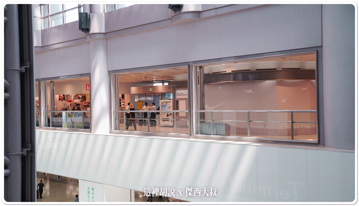 UNIQLO