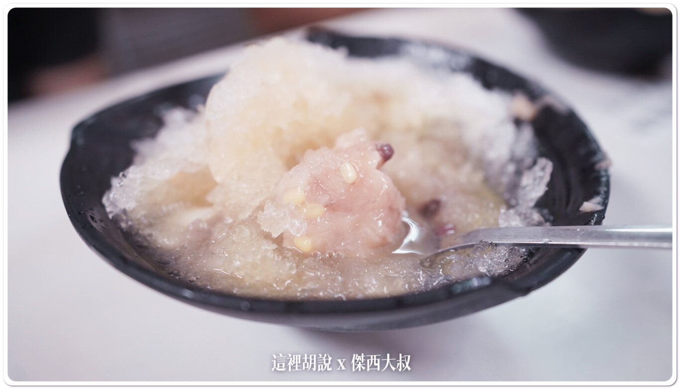 傑西屏東口袋:潮州正老店 阿倫冷熱冰:潮州正老店 阿倫冷熱冰 傑西屏東口袋:潮州正老店 阿倫冷熱冰:潮州正老店 阿倫冷熱冰