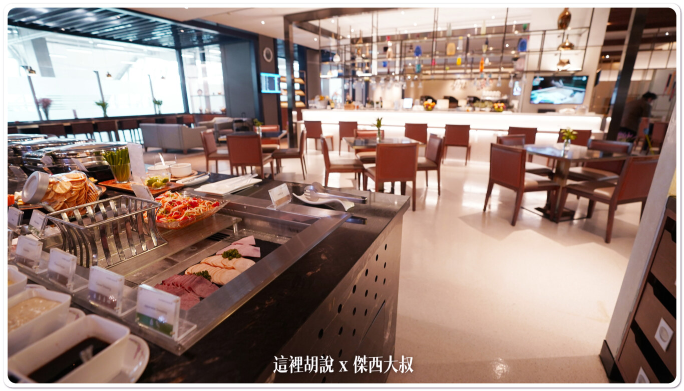 曼谷機場：新加坡航空貴賓室 傑西覺得在BKK機場內食物最好吃 最多樣化的貴賓室：自助吧