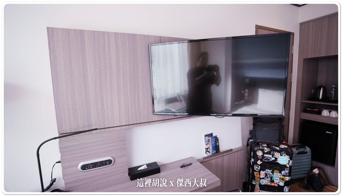 電視可以轉向