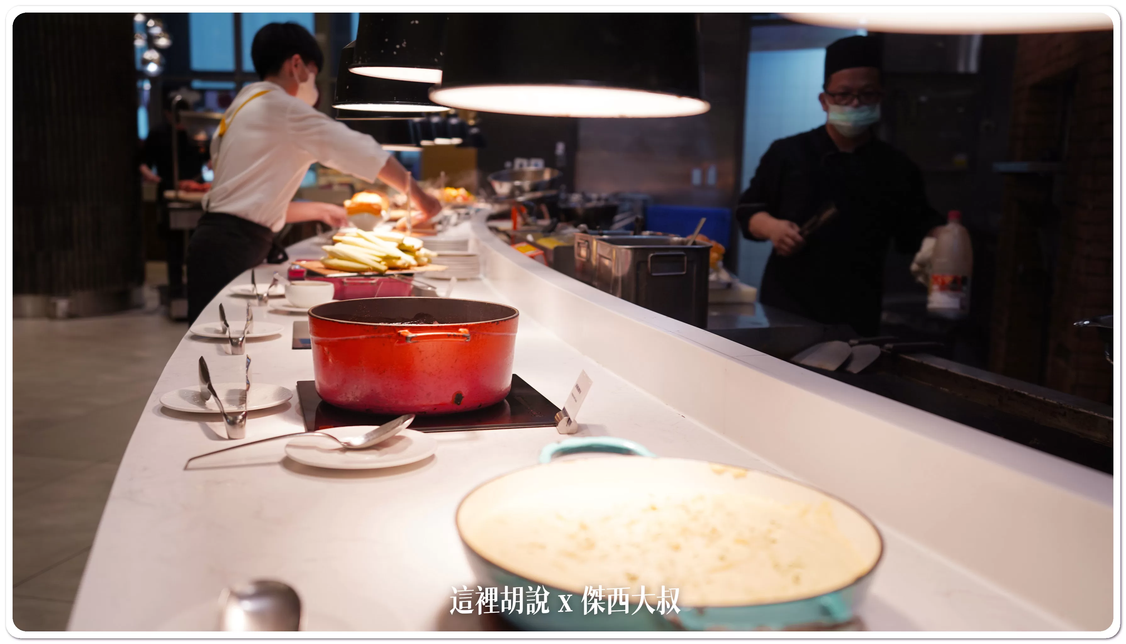 桃園機場住宿選擇 桃園國際機場凱悅酒店：飯店自助餐-晚餐