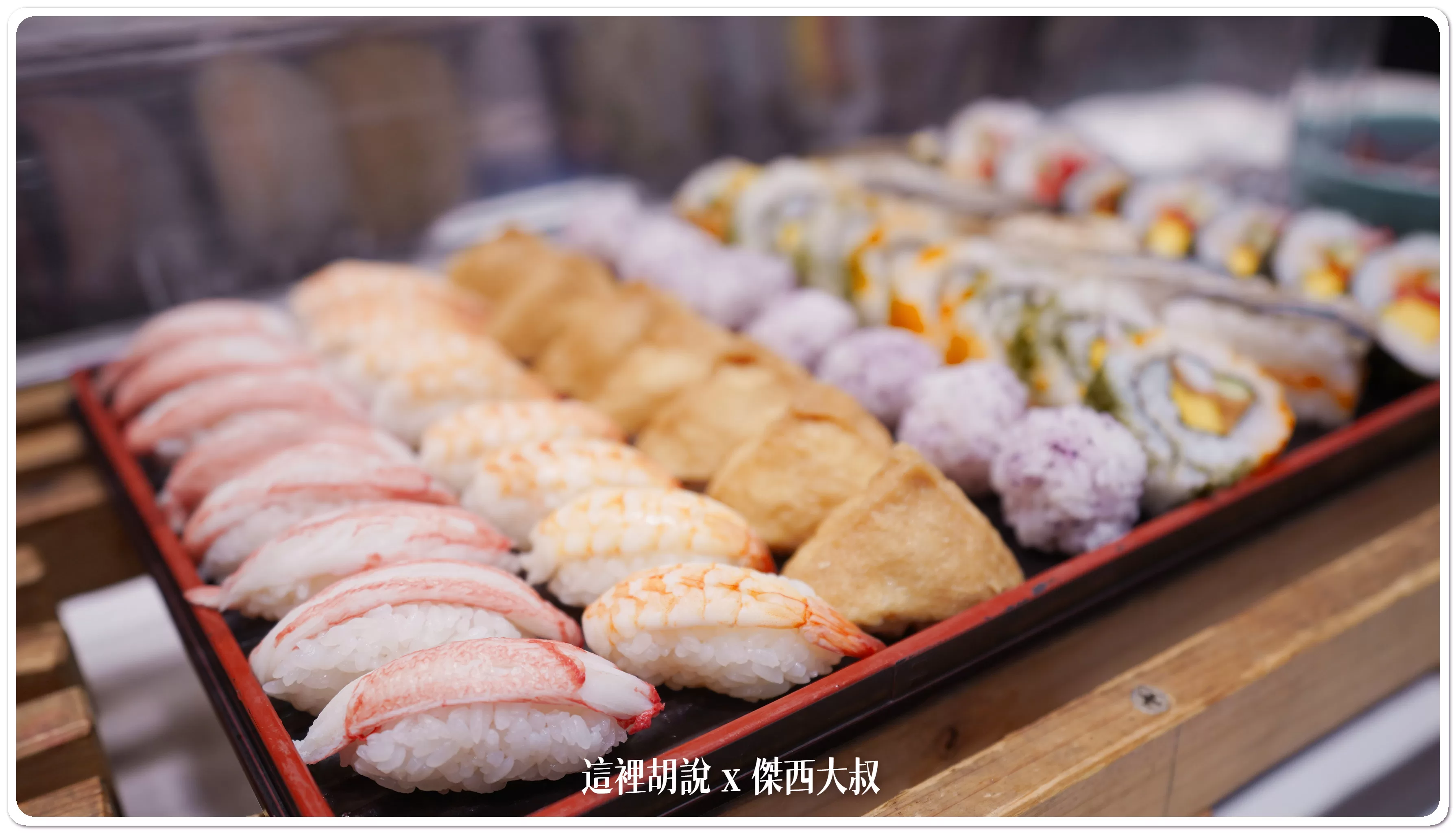 桃園機場住宿選擇 桃園國際機場凱悅酒店：飯店自助餐-晚餐