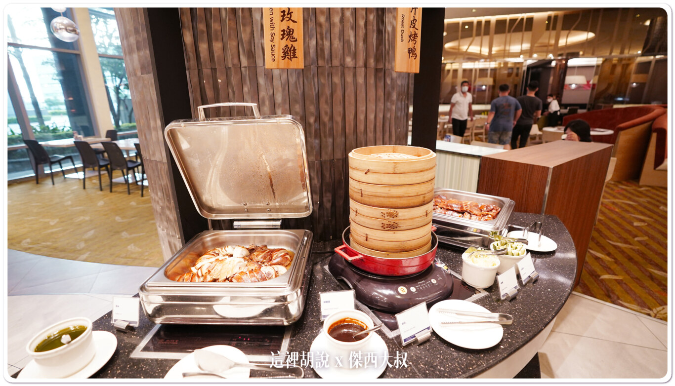 桃園機場住宿選擇 桃園國際機場凱悅酒店：飯店自助餐-晚餐