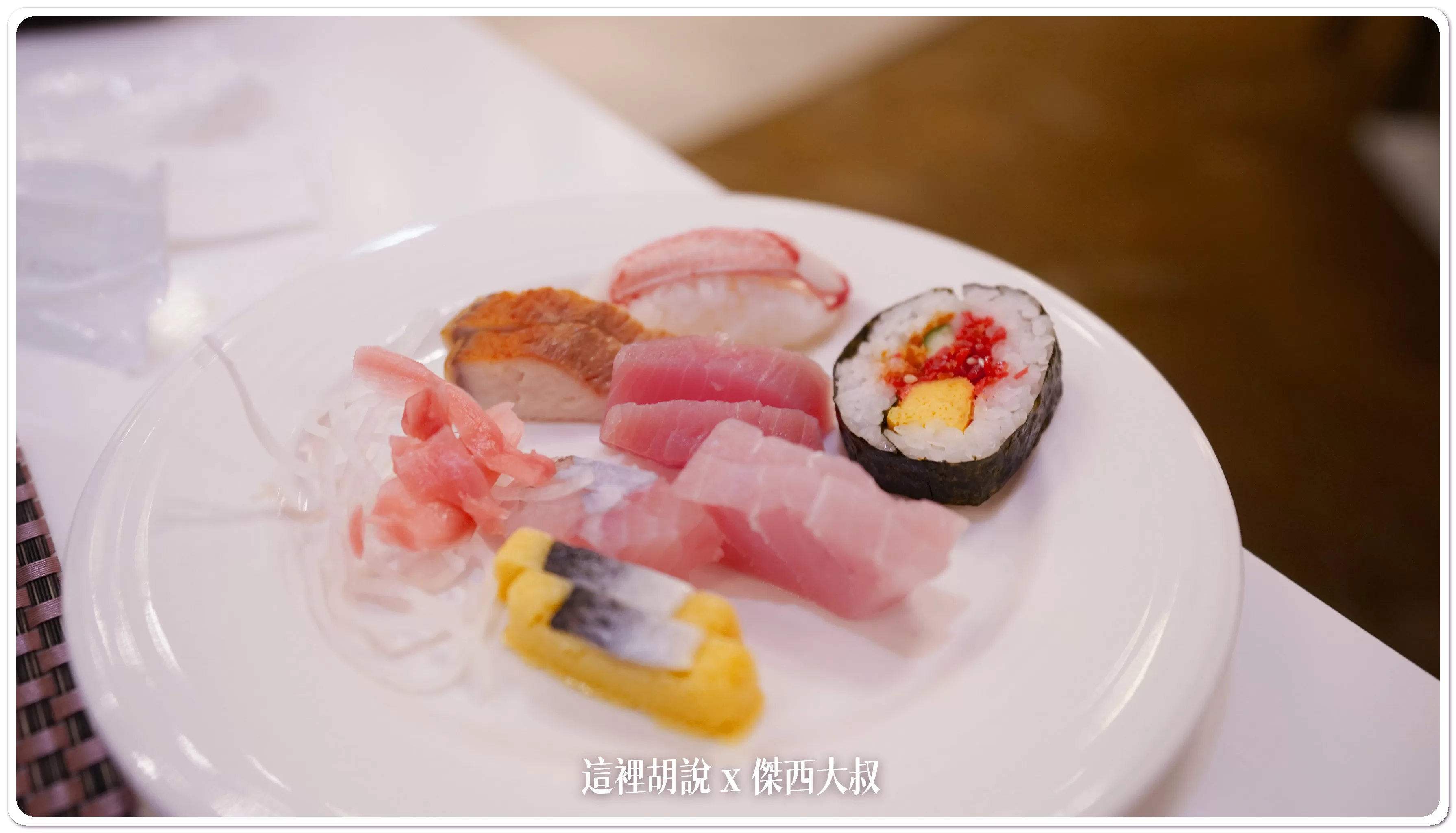 桃園機場住宿選擇 桃園國際機場凱悅酒店：飯店自助餐-傑西夾了什麼