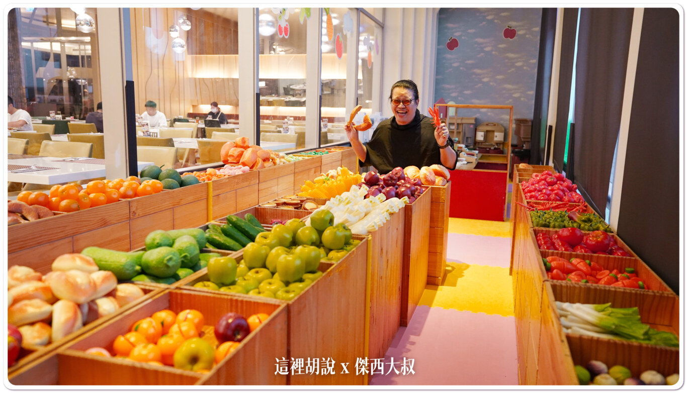 桃園機場住宿選擇 桃園國際機場凱悅酒店：自助餐兒童遊樂區